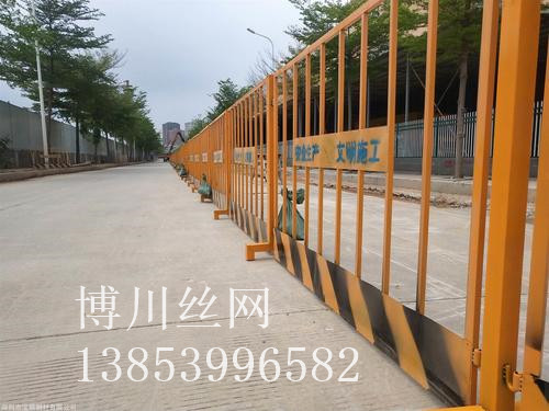 松原市基坑护栏铁艺围墙护栏 - 推荐